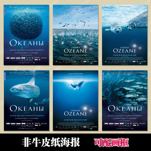 温德斯海姆基督教大学学士证书