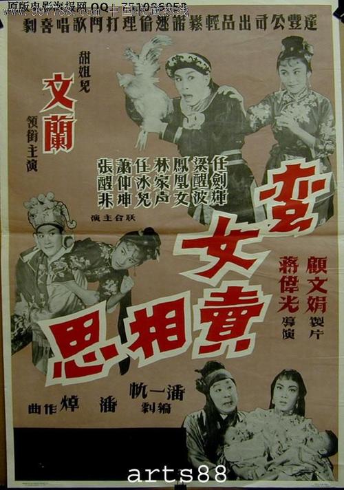 为什么学位证只盖钢印